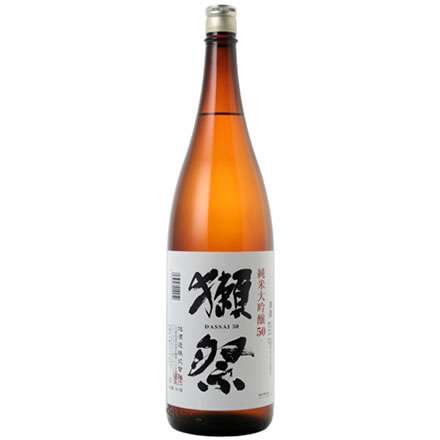 sake02